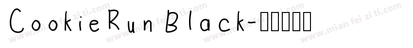 CookieRun Black字体转换